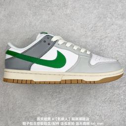 【乾飯人】耐吉 Nike Dunk Low 2024新款男女滑板鞋 休閑鞋 運動鞋 公司貨 X7 歷史價格詳細信息