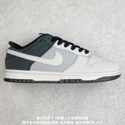 【乾飯人】耐吉 Nike Dunk Low 2024新款男女滑板鞋 休閑鞋 運動鞋 公司貨 X7 歷史價格詳細信息