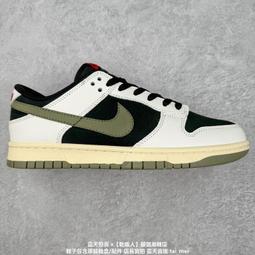 【乾飯人】耐吉 Nike Dunk Low 2024新款男女滑板鞋 休閑鞋 運動鞋 公司貨 X7 歷史價格詳細信息