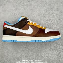 【乾飯人】耐吉 Nike Dunk Low 2024新款男女滑板鞋 休閑鞋 運動鞋 公司貨 X7 歷史價格詳細信息