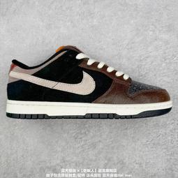 【乾飯人】耐吉 Nike Dunk Low 2024新款男女滑板鞋 休閑鞋 運動鞋 公司貨 X7 歷史價格詳細信息