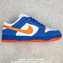 【乾飯人】耐吉 Nike Dunk Low 2024新款男女滑板鞋 休閑鞋 運動鞋 公司貨 X7 歷史價格詳細信息
