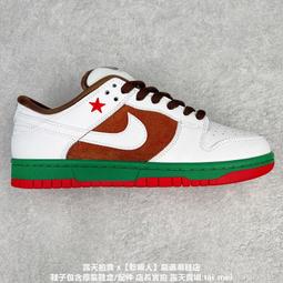 【乾飯人】耐吉 Nike Dunk Low 2024新款男女滑板鞋 休閑鞋 運動鞋 公司貨 X7 歷史價格詳細信息