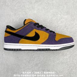 【乾飯人】耐吉 Nike Dunk Low 2024新款男女滑板鞋 休閑鞋 運動鞋 公司貨 X7 歷史價格詳細信息