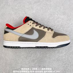 【乾飯人】耐吉 Nike Dunk Low 2024新款男女滑板鞋 休閑鞋 運動鞋 公司貨 X7 歷史價格詳細信息