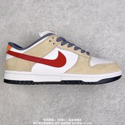 【乾飯人】耐吉 Nike Dunk Low 2024新款男女滑板鞋 休閑鞋 運動鞋 公司貨 X7 歷史價格詳細信息