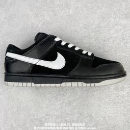 【乾飯人】耐吉 Nike Dunk Low 2024新款男女滑板鞋 休閑鞋 運動鞋 公司貨 X7 歷史價格詳細信息