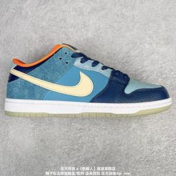 【乾飯人】耐吉 Nike Dunk Low 2024新款男女滑板鞋 休閑鞋 運動鞋 公司貨 X7 歷史價格詳細信息