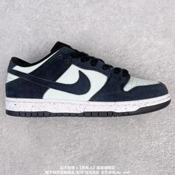 【乾飯人】耐吉 Nike Dunk Low 2024新款男女滑板鞋 休閑鞋 運動鞋 公司貨 X7 歷史價格詳細信息