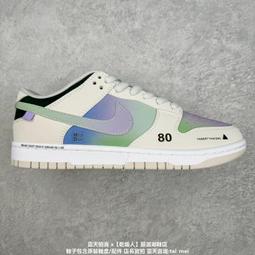 【乾飯人】耐吉 Nike Dunk Low 2024男女滑板鞋 休閑鞋 運動鞋 公司貨 B7 歷史價格詳細信息