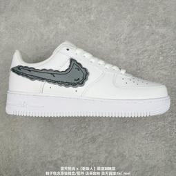 【乾飯人】耐吉 Nike Air Force 1 Lx 斷鉤系列男女滑板鞋 休閑鞋 運動鞋 公司貨 N7 歷史價格詳細信息