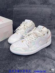 【青山煙雨】白玉髓新中式髮簪簡約日常髮釵簪子古風旗袍配飾 歷史價格詳細信息