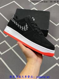 Nike Air Force 1 Low 男 黑影 運動 休閒 AF1 經典 休閒鞋 DV0788-002 歷史價格詳細信息