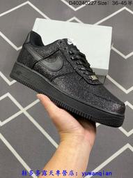 Nike 耐吉 x Stussy 休閒鞋 Vandal SP 男鞋 藍 黑 魔鬼氈 聯名 復古 帆布 DX5425-400 歷史價格詳細信息