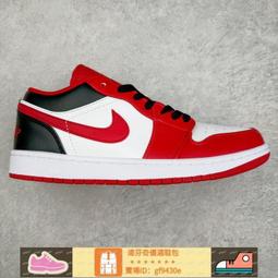 耐吉 Nike Air Jordan 1 Low 低筒休閒運動款 淺藍米白 歷史價格詳細信息