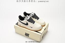 耐吉 Nike Air Force 1 ‘07 Lv8 空軍一號時尚休閑板 男 滑板 男運動 歷史價格詳細信息