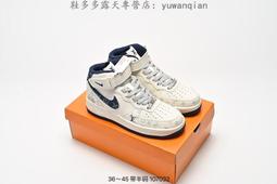 耐吉 Nike Air Force 1 Low 07 高筒 雙勾 解構綁帶 空軍一號 百搭 休閑運動 滑板 歷史價格詳細信息