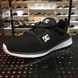 BTO 日本【HOUSTON】美軍Gen III Lv7 ECWCS 防寒保暖連帽外套 歷史價格詳細信息