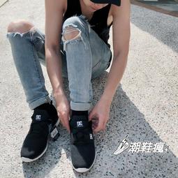 Dc 黑色 皮質 迷彩Loge 休閒運動鞋 男款 NO.B2048【新竹皇家 ADYS100442211 0CP】 歷史價格詳細信息