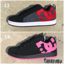 ⚡️超值限量⚡️SHAJOY 榭匠 淨油平衡洗髮精 2000ml 洗髪 敏感 沙龍 油水平衡 頭皮 無涼 染燙 重磅 歷史價格詳細信息