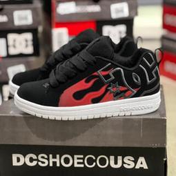 [免運]DC漫畫 靜電俠 cosplay鞋 cos鞋來圖定做#葡東動漫 歷史價格詳細信息