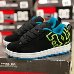 [免運]DC漫畫 靜電俠 cosplay鞋 cos鞋來圖定做#葡東動漫 歷史價格詳細信息