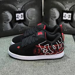 免運~ DC 男款滑板鞋 灰 COURT GRAFFIK 300927243XSKS 現貨 原價2580 歷史價格詳細信息