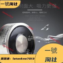 電磁鐵直流吸盤式P25-11圓形微型強力吸附5kg 工業分揀電吸盤24v 歷史價格詳細信息