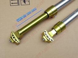 電動推桿伸縮桿1500N大推力12v直流往復電機黑色工業級小型升降器 多種規格可選購 歷史價格詳細信息