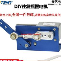 左右搖擺踏步機扶手原地登山機家用阻力多功能液壓健身器材 歷史價格詳細信息