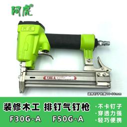 【熱賣】氣動隔膜泵不鏽鋼工程塑料鑄鐵鋁合金QBY/QBK型化工氣動雙隔膜泵 歷史價格詳細信息