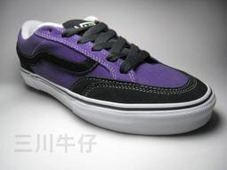 黑夜結束時 歷史價格詳細信息