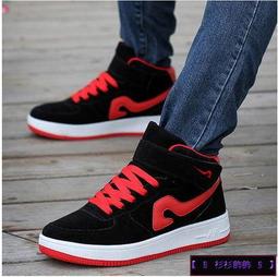 &sect; 衫衫飾飾 &sect;00083斷貨3色3944碼新款秋冬季高幫板鞋男學生韓版男士短靴嘻哈街舞潮鞋 歷史價格詳細信息