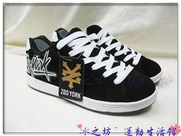 &貝克漢運動用品&- Converse 帆布 休閒鞋 [白紅邊] 促銷590起 歷史價格詳細信息