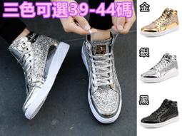 【&sect; 衫衫飾飾 &sect;】00081【3色39~44碼】耍帥不用口袋深2016馬丁靴男英倫潮鞋休閒短靴潮男復古大頭工裝靴男靴 歷史價格詳細信息