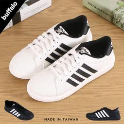 BUFFALO 男彈性平口褲六入 亞洲尺寸：S-XL  顏色隨機以現場為主  C123119  COSCO代購 歷史價格詳細信息