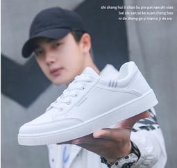 &Omega;衣枝獨袖&Omega;男士百搭長袖襯衫春秋季潮流薄款印花長袖襯衫 歷史價格詳細信息