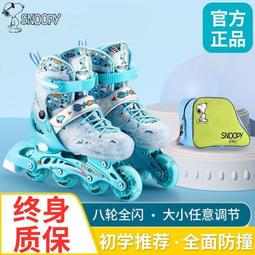 史努比兒童加絨褲2023新款冬季加厚一體絨棉褲保暖男童褲子秋冬款 歷史價格詳細信息