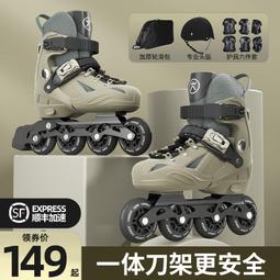 斯威PX兒童滑板車1一3歲寶寶女孩男孩小童可坐平衡滑板車3一6歲 歷史價格詳細信息