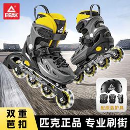 匹克瑜伽墊加厚防滑運動健身器材家用卡通學生舞蹈墊~特價 歷史價格詳細信息