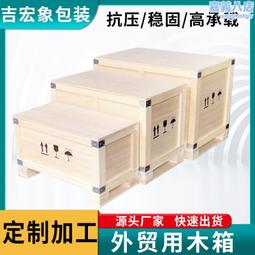 【穩固抗風 釣魚傘】萬向釣魚傘 黑膠釣魚傘 防曬大釣傘 防紫外線大釣傘 防風野釣傘 防雨垂釣傘 加粗大釣傘 歷史價格詳細信息