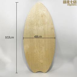 7層健身球半圓球平衡球瑜伽球半球博速球波速球架商用收納球架子 歷史價格詳細信息