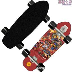 衝浪滑板 Carver | Super Snapper 28" 歷史價格詳細信息