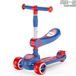 新款滾輪摺疊泡腳盆 便攜足浴盆按摩桶家用旅行大號洗腳盆 歷史價格詳細信息