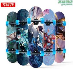 四面砂光機 異型拋光機打磨機方木四面打磨機 短料木條砂光機 歷史價格詳細信息