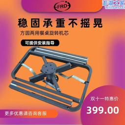 餐桌腳配件奶咖啡店度吧餐檯桌腿架輕奢吧檯烤漆鐵藝餐桌腿 歷史價格詳細信息