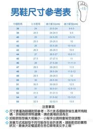 品牌斷碼籃球男春秋季高幫皮面防水運動韓版防滑耐磨男球 歷史價格詳細信息