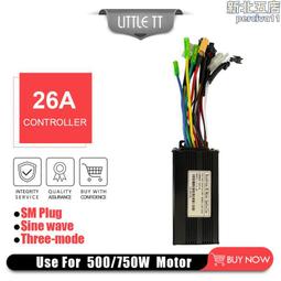 24V36v48V低壓直流無刷電機驅動器10A30A75A帶485有無霍爾控制器 歷史價格詳細信息
