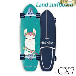 東北地區股票圖鑒一本。13 歷史價格詳細信息