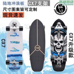 新款 32英寸電視機智能網絡4k 高清 液晶 雙核大屏智能電視機 歷史價格詳細信息